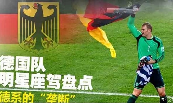  狼堡边锋速度突破防线，单骑闯关锁定胜局  