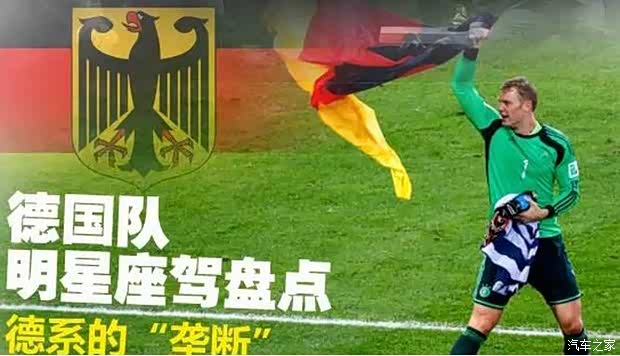  狼堡边锋速度突破防线，单骑闯关锁定胜局  